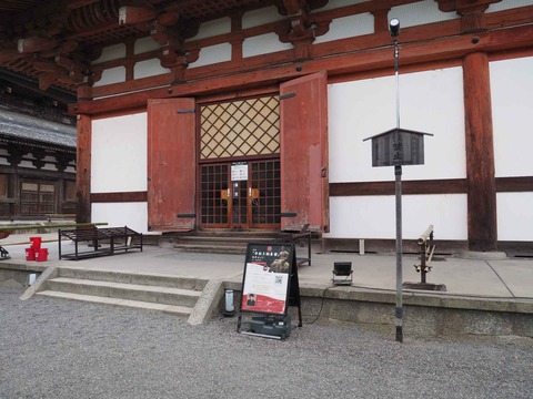 20230616東寺 (6)