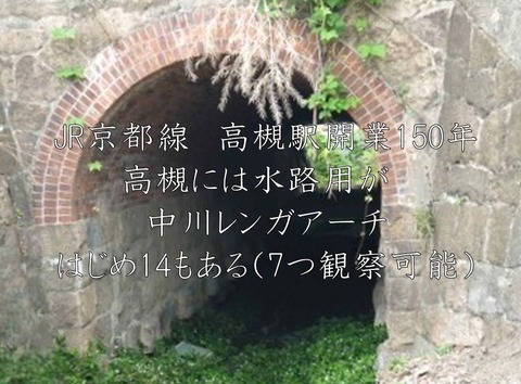 中川水路表紙