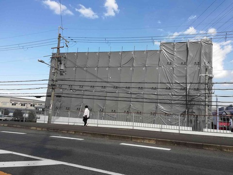 20200919simotanabe2