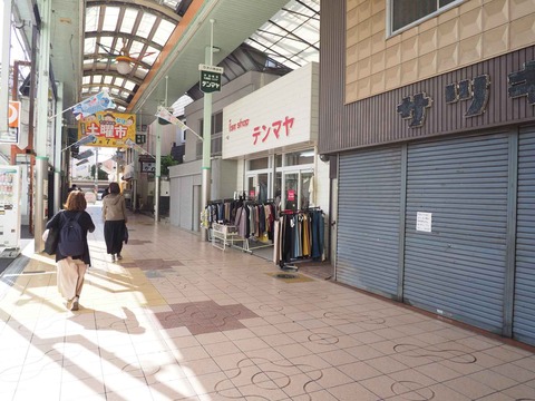 20220416芥川商店街 (4)