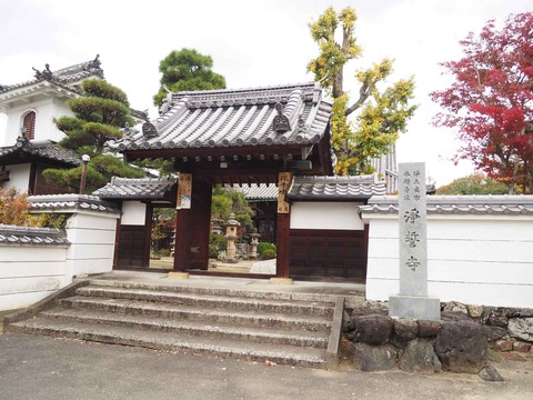20221126 浄誓寺 (5)