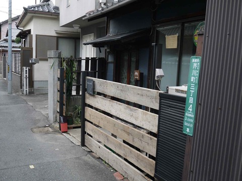 nowa_cafe_preopen2