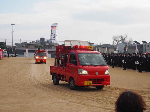 20230109消防出初式 (72)