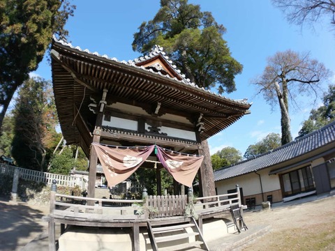 20250102原八阪神社 (4)