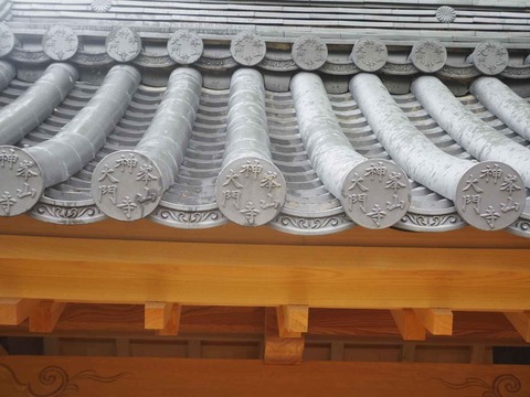 20220611安威川ダム_大門寺 (37)