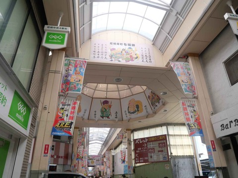 20240602尼崎中央商店街 (54)