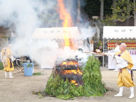 20250201安岡寺 (166)