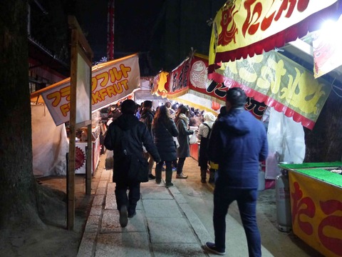 ebisu_2019_12