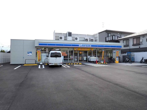 20240210氷室1ローソン (1)