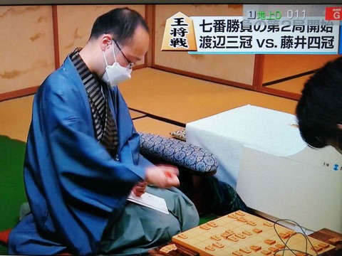 20220122王将戦 (4)