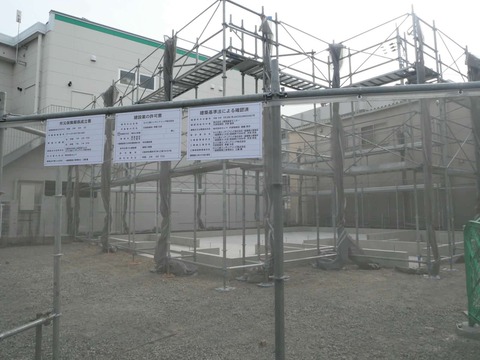 20250405セレマ (2)