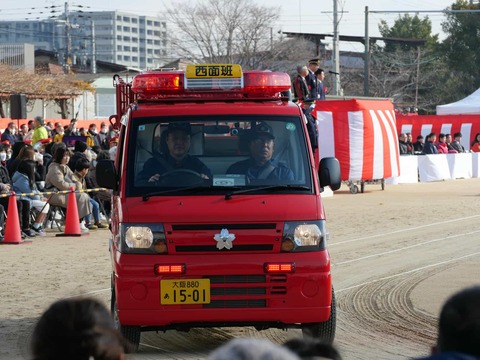 20250112消防出初式 (65)