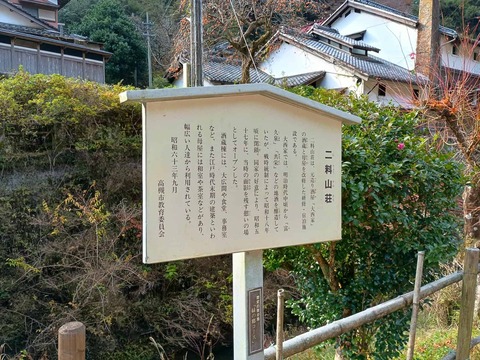 20251207二料方面 (11)