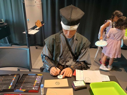 20250816オープンデー (63)
