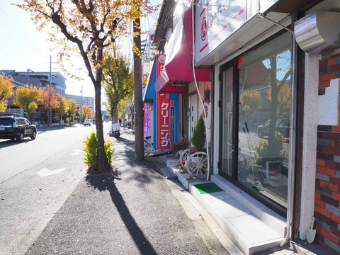 20231202西真上 (2)