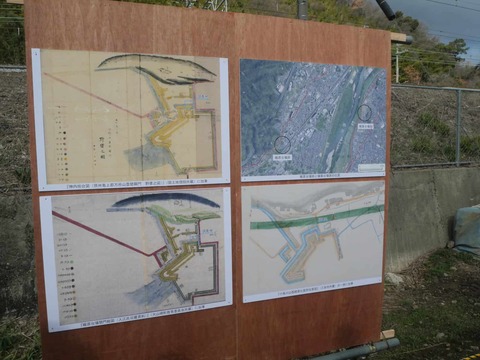 20260228梶原台場 (54)