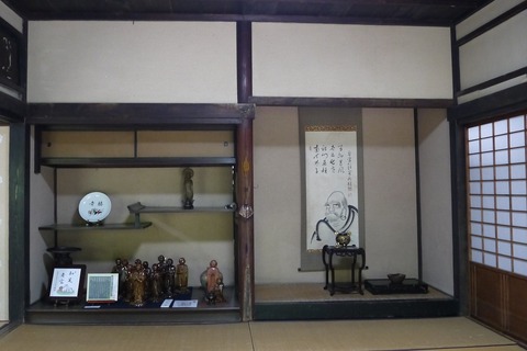 20210104sinpukuji4