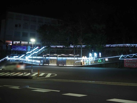 20221210平安1 (1)