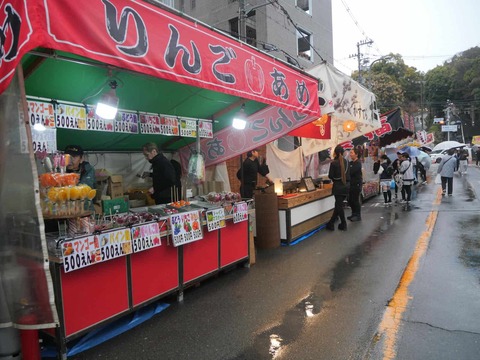 20260225天神祭り (123)