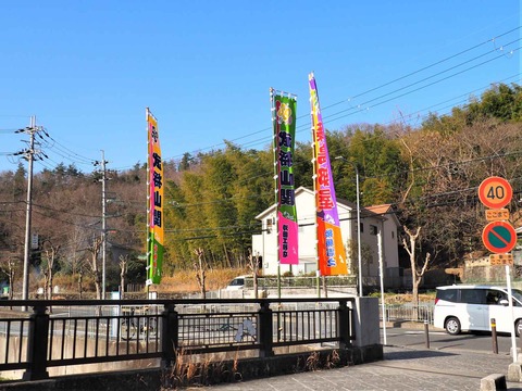 20230307藤島部屋 (5)