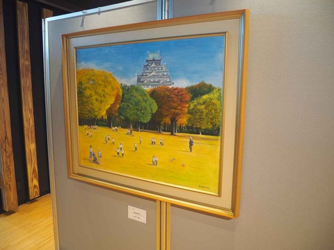 20230917美術展 (10)