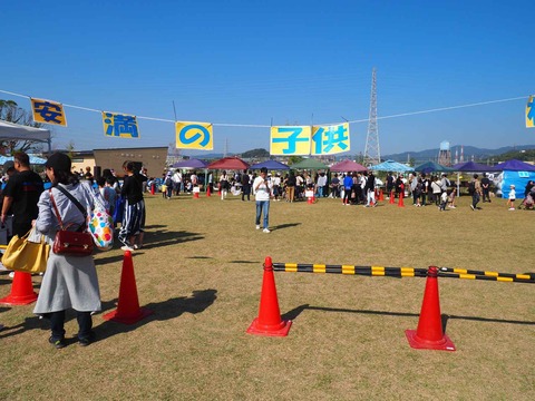20231105青銅祭 (22)