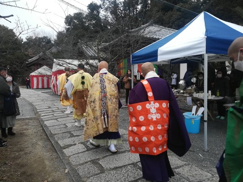 20230201安岡寺 (6)