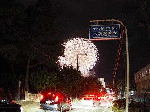 20220811亀岡花火 (40)