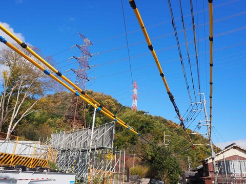 20211123梶原 (11)