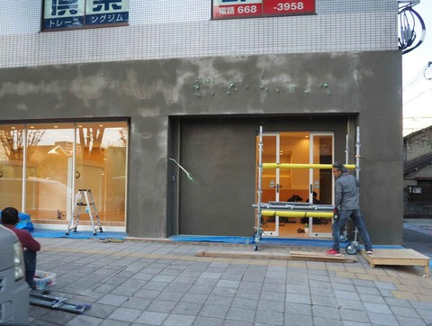 20231022紺屋町 (1)