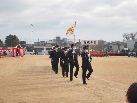 20230109消防出初式 (24)