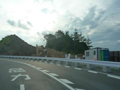 nanpeidai_hiyosisen