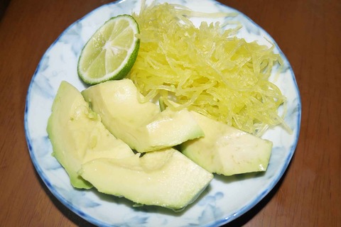 soumenuri7