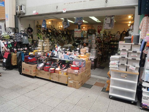 20240602尼崎中央商店街 (48)