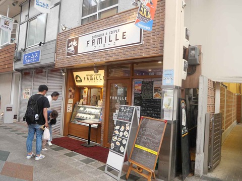 20240602尼崎中央商店街 (58)