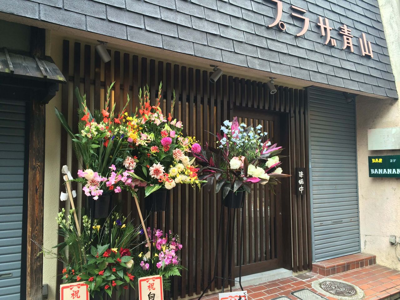 城北町二丁目に 本格広島お好み焼き たにもと がオープンしてた 高槻network新聞 城北町二丁目に 本格広島お好み焼き たにもと がオープンしてた 高槻network新聞