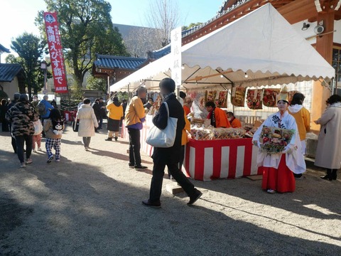 20250111高槻えびす祭り (50)