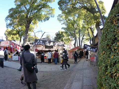 20250111高槻えびす祭り (25)