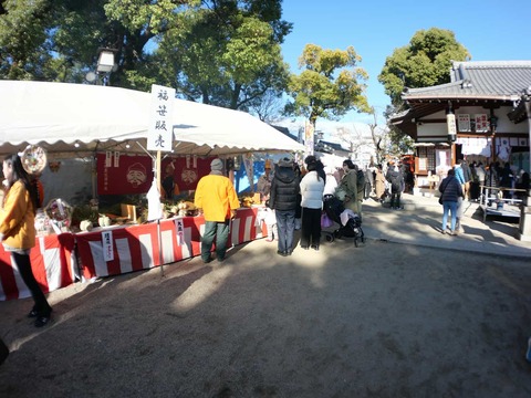 20250111高槻えびす祭り (38)