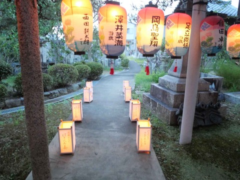 20240824清蓮寺 (12)