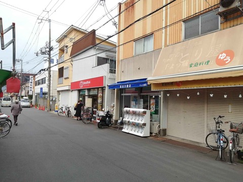 20201004hasegawa3