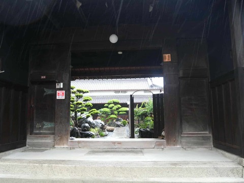 20260620郡家HALO (2)