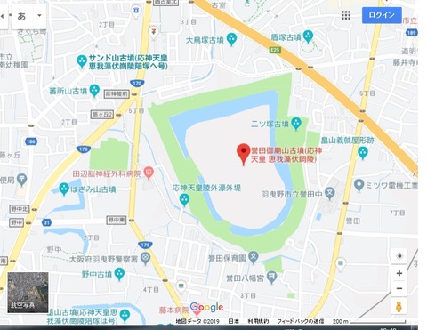 oujin