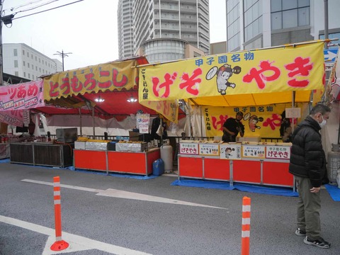 20260225天神祭り (162)