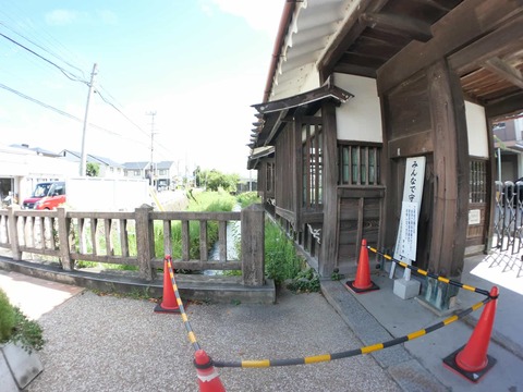 20240818千代川小学校 (13)