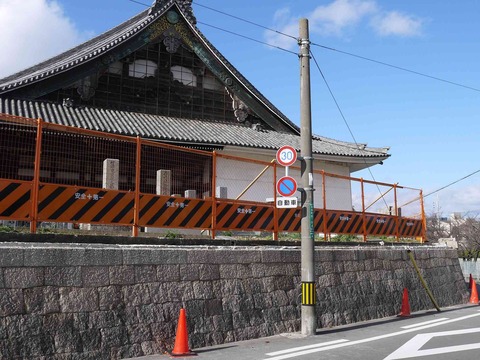 honsyoji_wall1