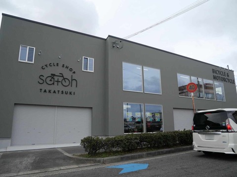 20260120土室町 (3)