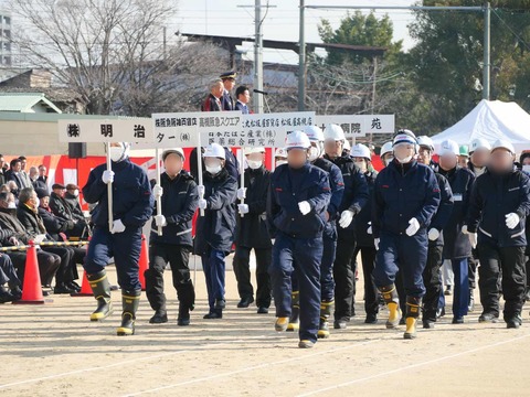 20250112消防出初式 (40)