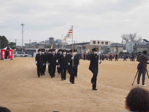 20230109消防出初式 (29)