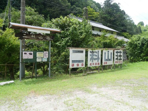 20240727樫田 (35)